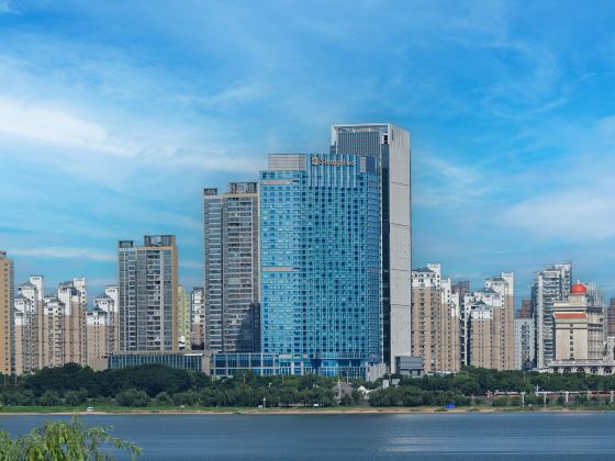 Shangri-La Nanchang