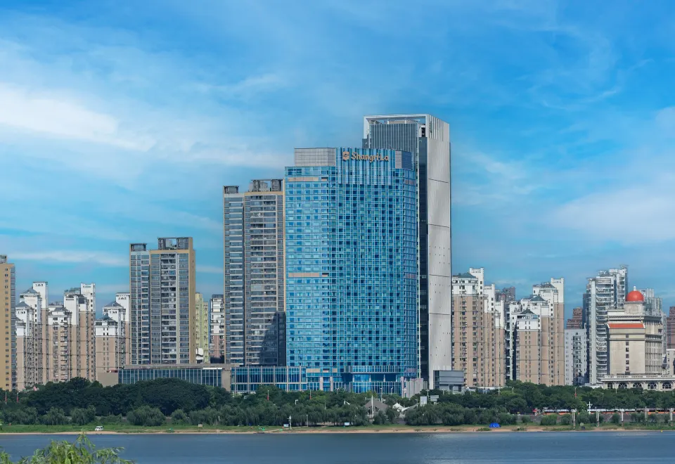 Shangri-La Nanchang (Nanchang) - 2026 Prices, Reviews & Deals