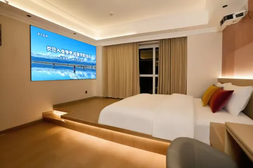 Haijing Qingyue Hotel (Xining Haihu Wanda Plaza)