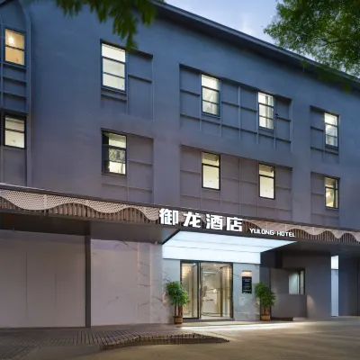 YULONG Hotel at Caihongqiao Station, Guangzhou Hotels in der Nähe von Liu Hua Hu Park