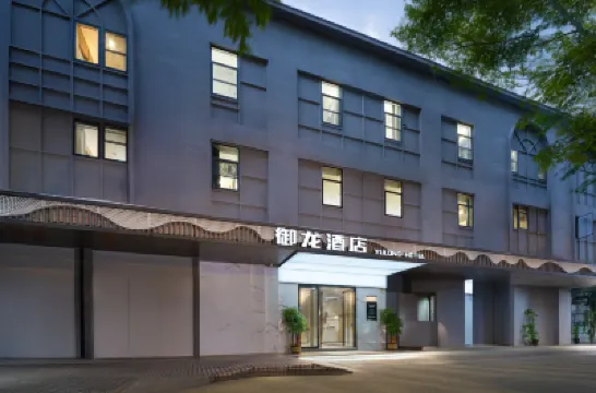 YULONG Hotel at Caihongqiao Station, Guangzhou Hotels near Xijiao Ecological Park