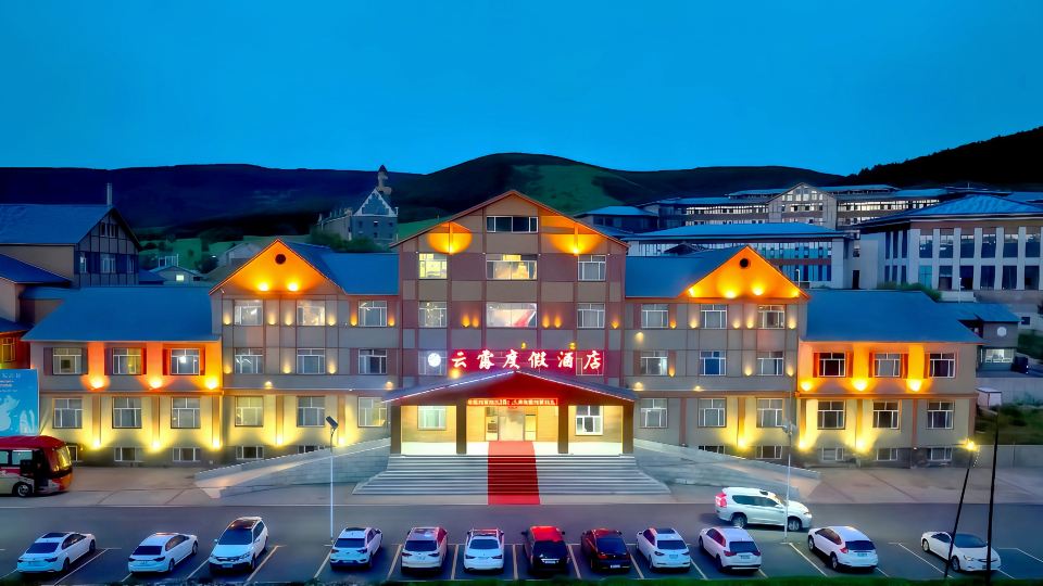 Yunlu Holiday Hotel
