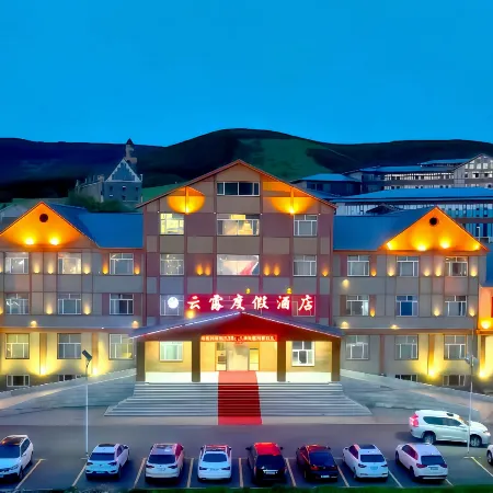 Yunlu Holiday Hotel
