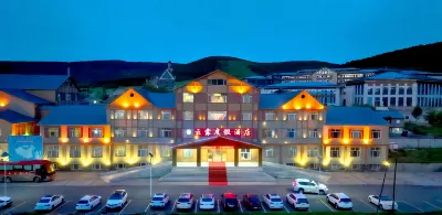 Yunlu Holiday Hotel Hotels in Arxan