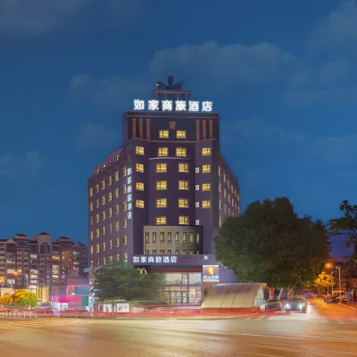 Homeinn Selected Hotel (Dalian Xi'an Road Lianhe Road Subway Station) Hotels near Dalian People Square