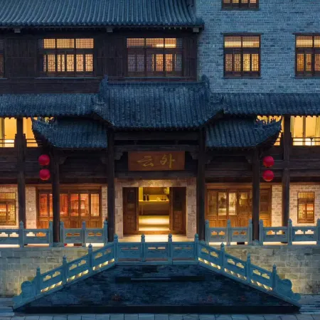 Yunwai Mountain residence in Wudang Mountain (Qiongtai Scenic spot Shop)