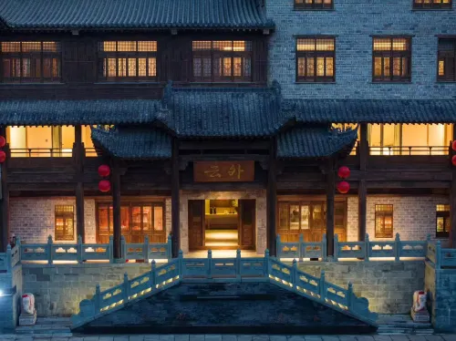 武當山雲外山居（瓊台景區店）