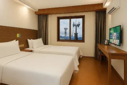 Zhangjiajie IKEA Inn (Tianmenshan Cableway Station)