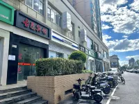 โรงแรมกู่อี้ เซี่ยงไฮ้ โรงแรมใกล้ทะเลสาบเซียหยาง