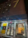 U Hotel (Shijiazhuang Yucheng Lianzhou West Road) Hotels near Xinghua Park