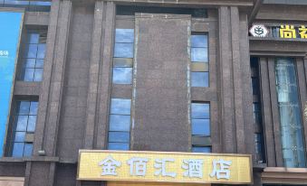 Chiba Hui, Chu, Chen to watch Choo Chen one