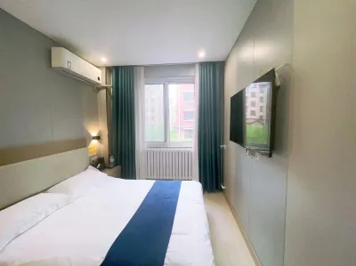 Rujia Huayi Selected Apartments (Qingdao Jiaodong International Airport Laxing Community Store) Hotels in Qingdao