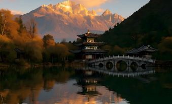 SSAW Boutique Hotel Lijiang Huama – Lijiang Ancient Town Big Waterwheel