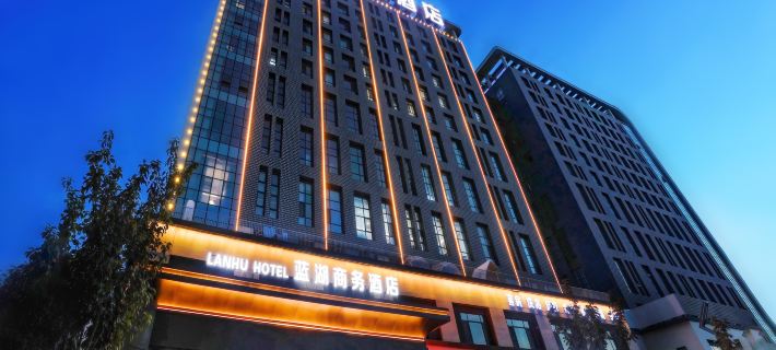 Blue Lake Business Hotel Hotel di Xinxiang