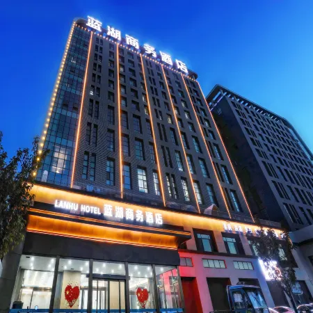 Blue Lake Business Hotel