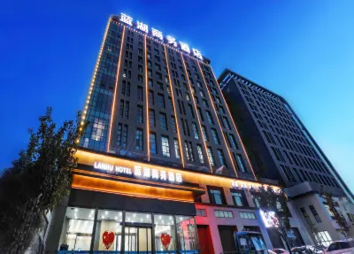 藍湖商務飯店（新鄉職業技術學院店）