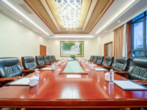 Pu'an Hotel Hotels in Pu'an