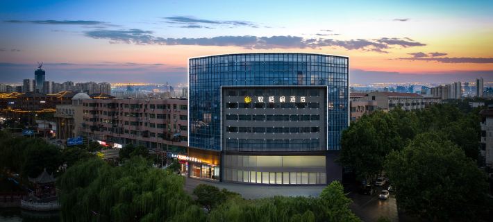Yuewutong Hotel (Xuchang Cao Wei Ancient City Fat Donglai Renmin) Hotéis em Xuchang