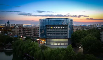 Yuewutong Hotel (Xuchang Cao Wei Ancient City Fat Donglai Renmin) Hotels near Changcunzhang Passenger Transport Terminal