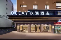OKDAY Hotel, YuHou Street, Wulidui Road, Chenzhou 천저우/침주 주변 호텔