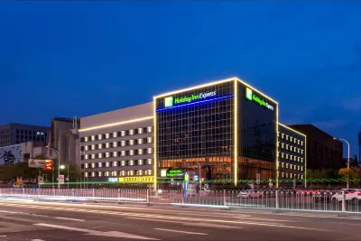 Holiday Inn Express Tianjin Dongli Plaza Hotel a Tianjin