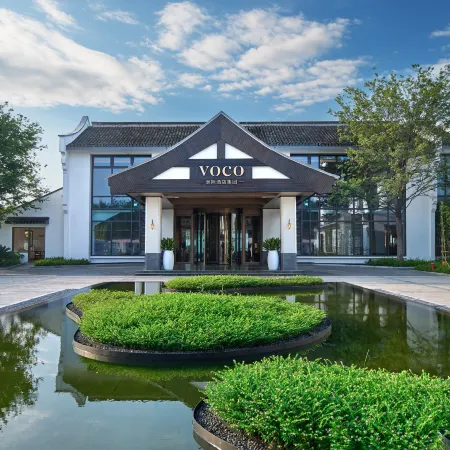 voco XITANG by IHG