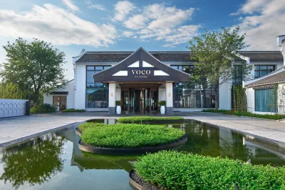 voco Xitang Hotels in Outside Xitang Scenic Area