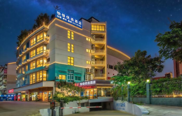 WENCHANG YUNTIN FASHION HOTEL