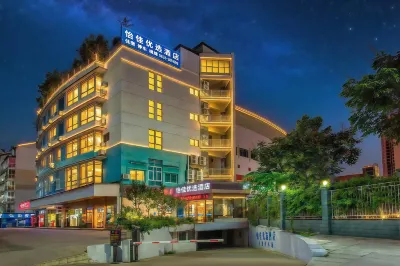 WENCHANG YUNTIN FASHION HOTEL Hotels in Wanda Plaza