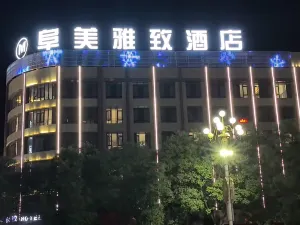 JingBianXian Fumei elegant hotel