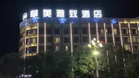 JingBianXian Fumei elegant hotel Hotels in Jingbian County