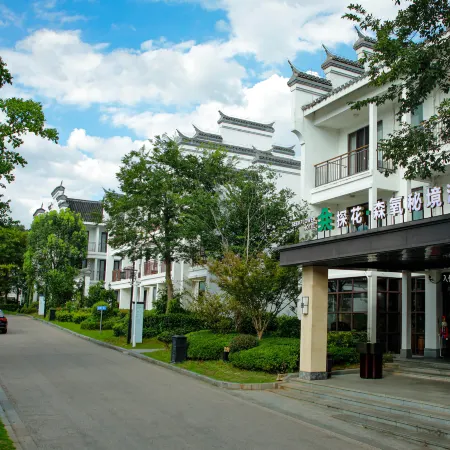 WUYUAN SEEK FLOWER HOTEL