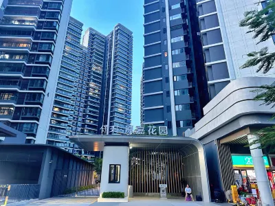 Yifeng Apartment (Yuandian Guangchang) Hotels in Zhanjiang Railway Station
