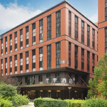 全季酒店（北京國貿CBD百子灣路店） 鄰近百子湾的酒店