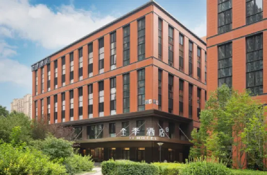 JI Hotel (Beijing International Trade CBD Baiziwan Road) Hotels near Baiziwan