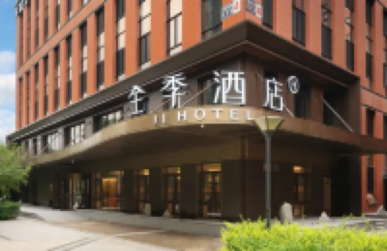 JI Hotel (Beijing International Trade CBD Baiziwan Road) Hotels near Baiziwan