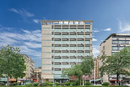 Yixiu Boutique Hotel (Guangzhou Huadu Square Metro Station, Sunac Cultural Tourism City Branch)