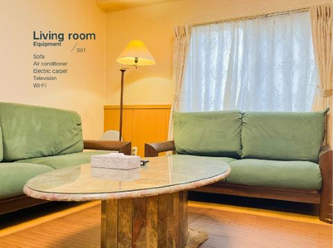 Shinjuku Gyoenmae/Kinjo Guesthouse