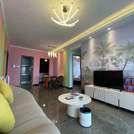 Xilegu Xigu Hot Spring Homestay