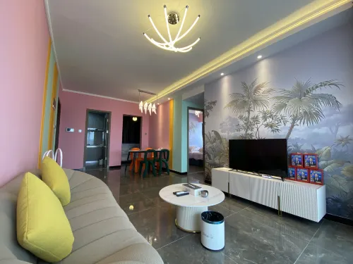 Xilegu Xigu Hot Spring Homestay