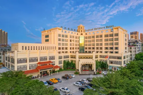 Holiday Inn Express (Zhanjiang West Railway Station, Technician College, Mazhang Campus)