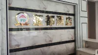 Century Hotel Hotels near Shiniu Tourism Town