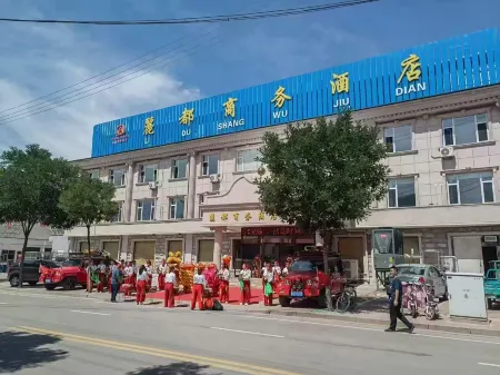 Jingle Lidu Business Hotel Отели рядом с достопримечательностью «Народная больница Цзялу»