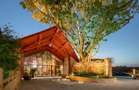 HuiJiangLou · MaxX Hotel Отели в г. Вушен