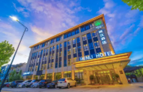 Hengli Hotel