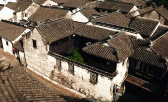 Zhouzhuang Mailun Academy Homestay