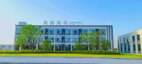 Longjie Hotel Отели в г. Хуанмэй