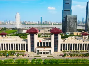 Wenyan Jianguo Hotel