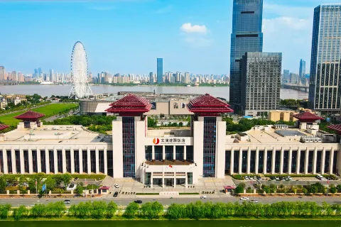 원옌 젠궈 호텔