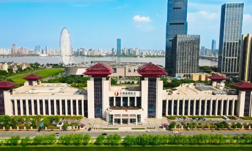 Wenyan Jianguo Hotel